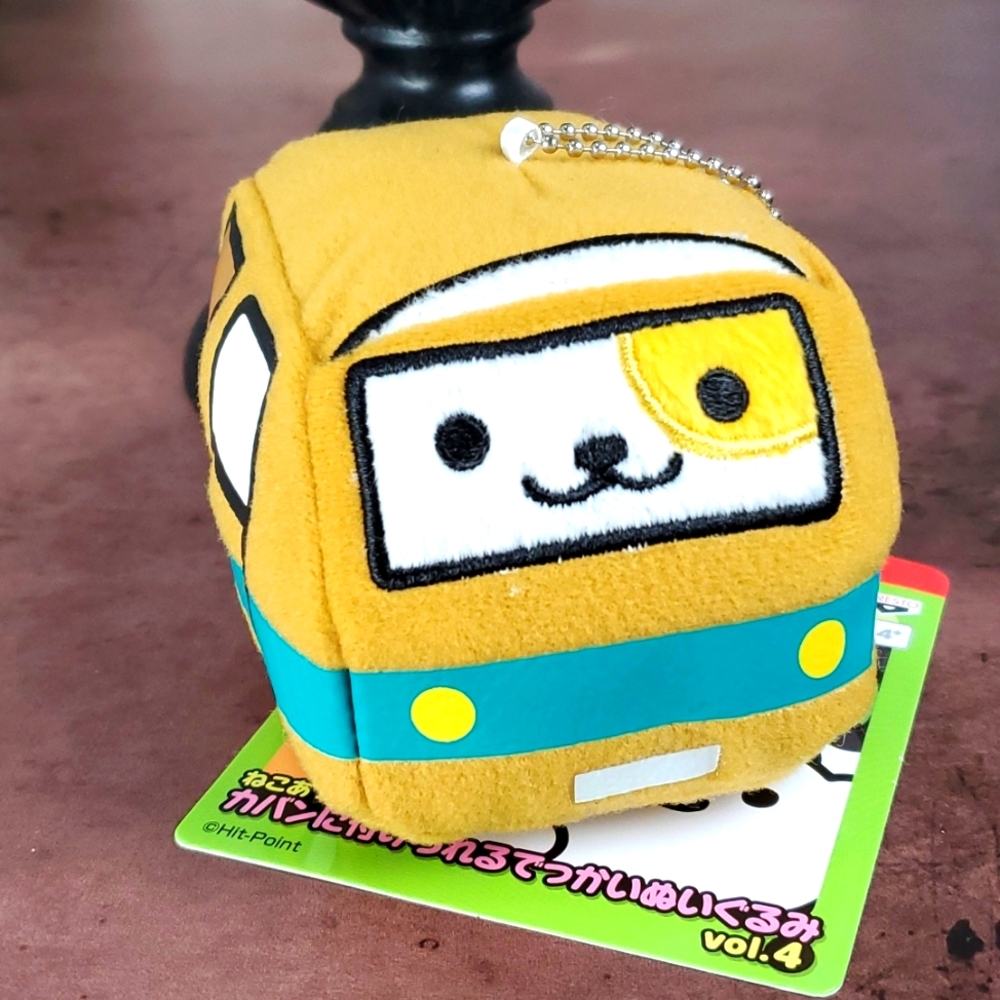 Neko Atsume Kitty Collector Sunny Cardboard Truck Kawaii Cat Mini Plush Keychain
